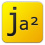 Jaangle