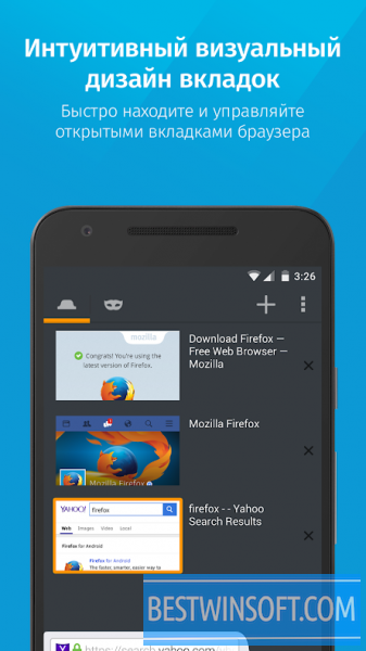 firefox for android tablet free download