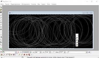 Easy Trace Pro Free Image 6