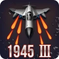 STRIKERS 1945-3(STRIKERS 1999) Download