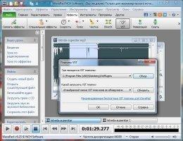 wavepad sound editor software