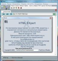 HTML Expert Image 6