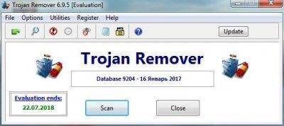 Trojan Remover Image 6