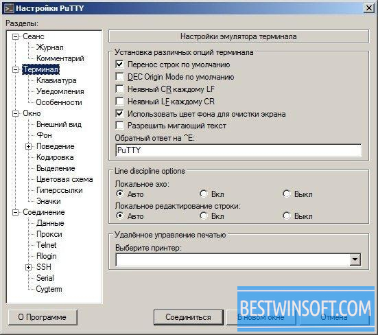 download simon tatham putty 0.76