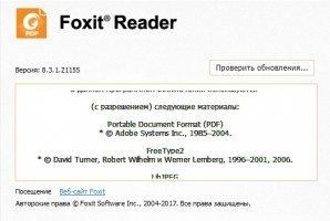 Foxit Reader Image 5