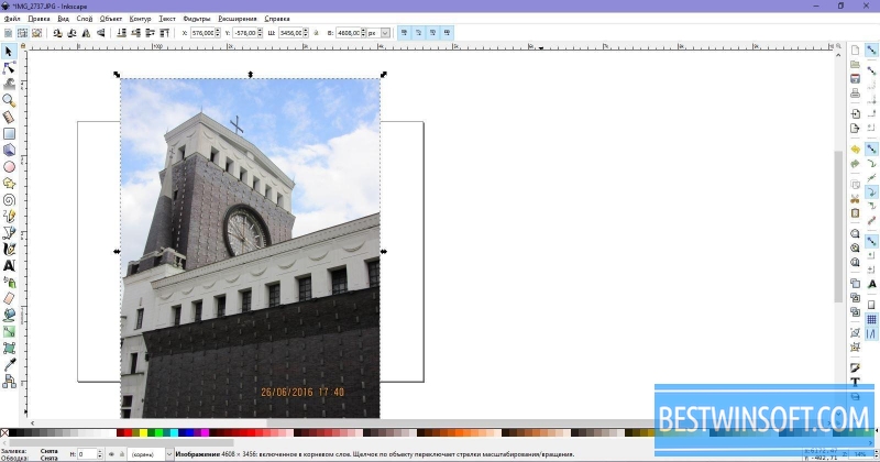 inkscape for pc