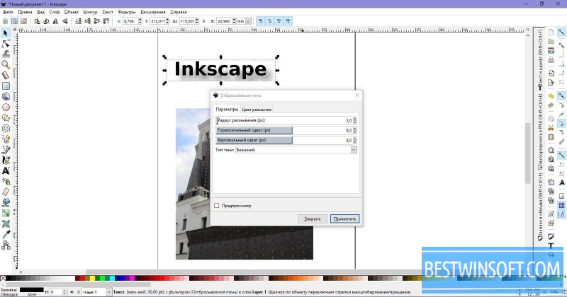 use inkscape online