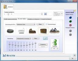Realtek AC97 Audio Driver Image 2