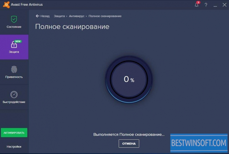 avast free browser for windows7 32 bit tablet