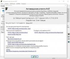 avz antiviral toolkit download