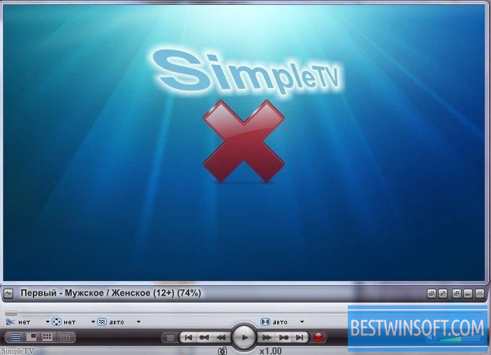 iptv player download mac