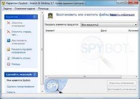 spybot search and destroy free for windows 7 64 bit