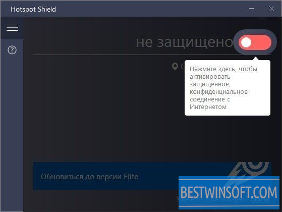 free download auto hotspot shield for windows 7