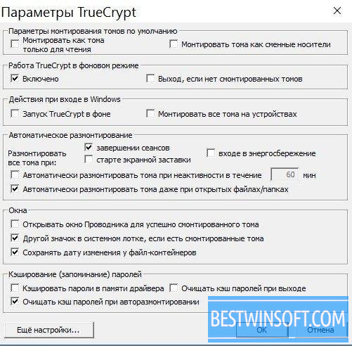 truecrypt download replacement