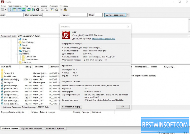 filezilla sftp server windows