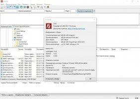 filezilla free download for windows xp