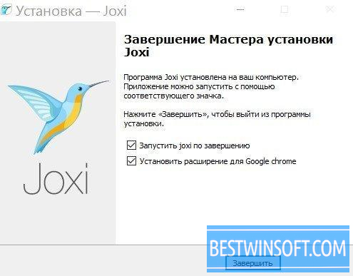 Joxi for Windows PC [Free Download]