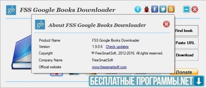 
		
			FSS Google Books Downloader
		 Icon