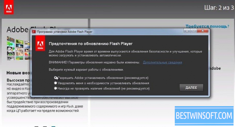 adobe flash player windows 8 64 bit download