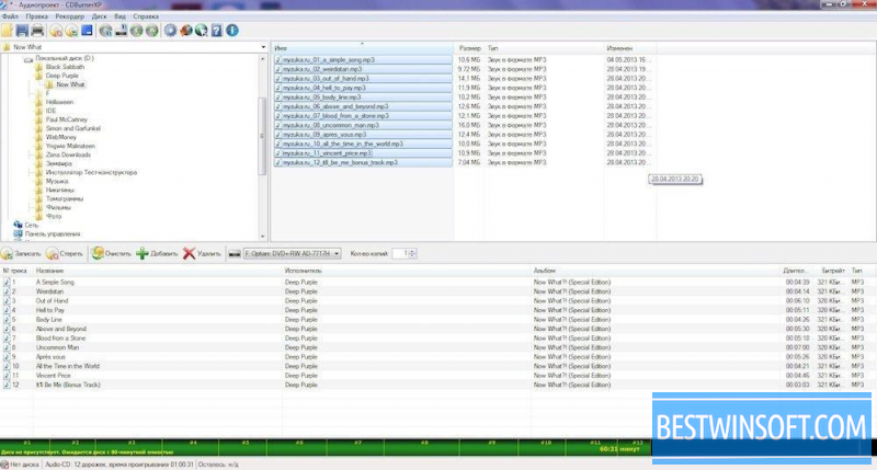 download dvdstyler for windows 8