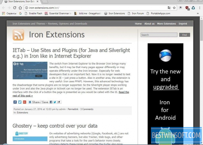 Tor iron browser megaruzxpnew4af браузер с vpn тор mega