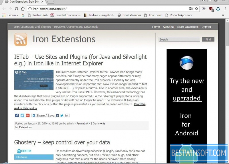 download the new version for windows SRWare Iron 113.0.5750.0