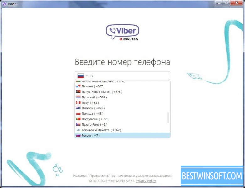 viber for windows 7 32 bit free download