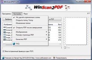 WinScan2PDF 8.61 download the last version for apple