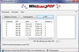 free instal WinScan2PDF 8.66