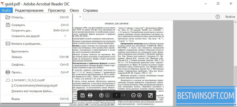 adobe reader 10.1 free download for windows xp