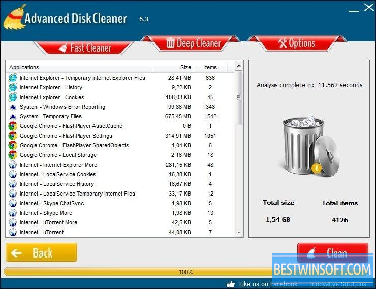 Glary Disk Cleaner 5.0.1.294 for windows download