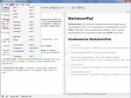MarkdownPad Image 5