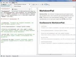 MarkdownPad Image 7
