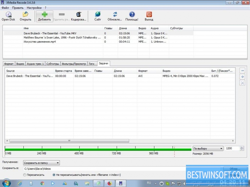 xmedia recode vs handbrake