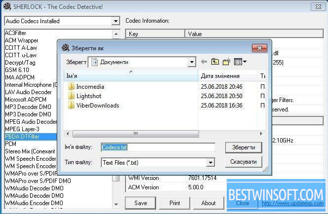 X Codec Pack for Windows PC Free Download