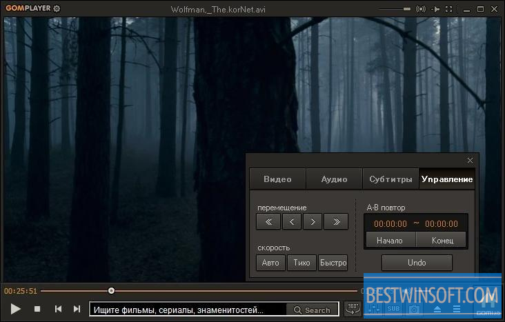 Free download mp4 player for windows 7 64 bit full soft