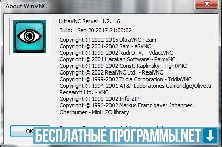 Ultravnc disable background winscp put