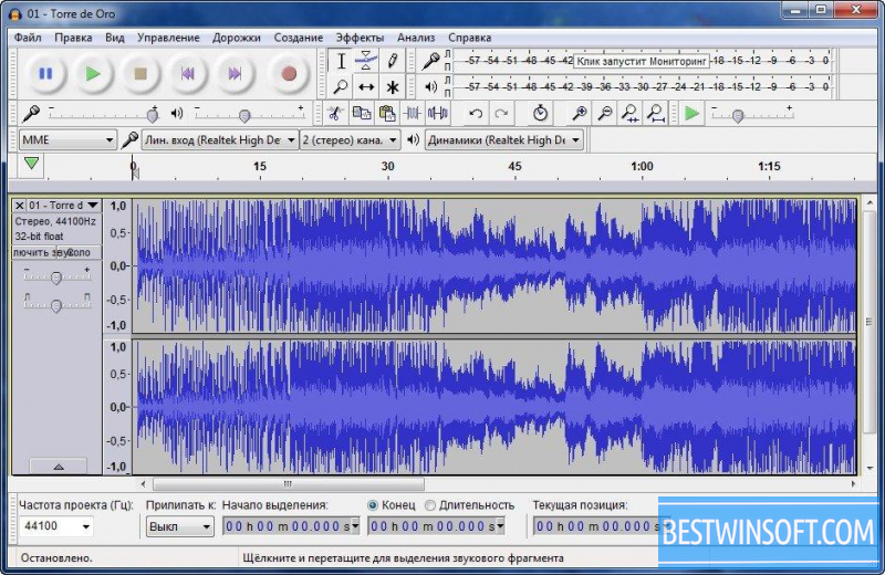 clean audacity download