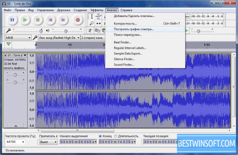 audacity 32 bit windows xp