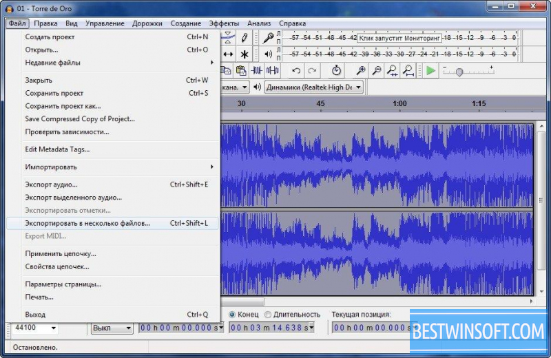 audacity 32 bit windows xp