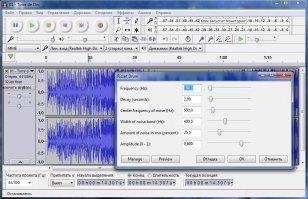 audacity download for windows 8.1