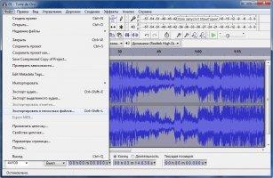 audacity for free