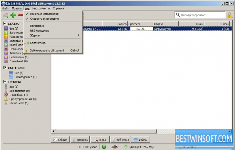 qbittorrent download windows 10 64 bit