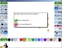 tux paint free download for windows 10