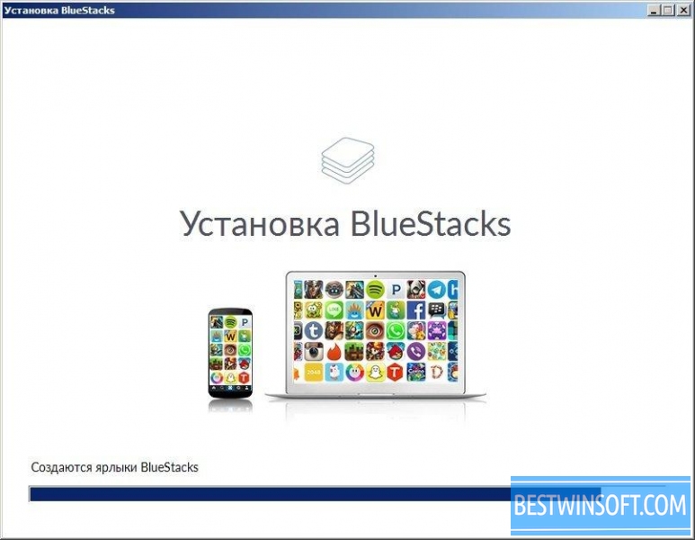 
		
			BlueStacks App Player
		 Icon