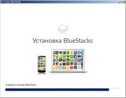 BlueStacks App Player Image 1