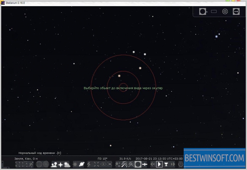 stellarium android free download