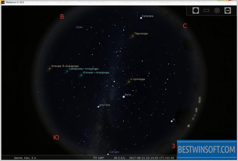 stellarium alternatives