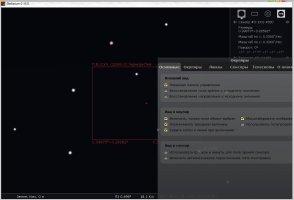 Stellarium 23.3 for ios instal free