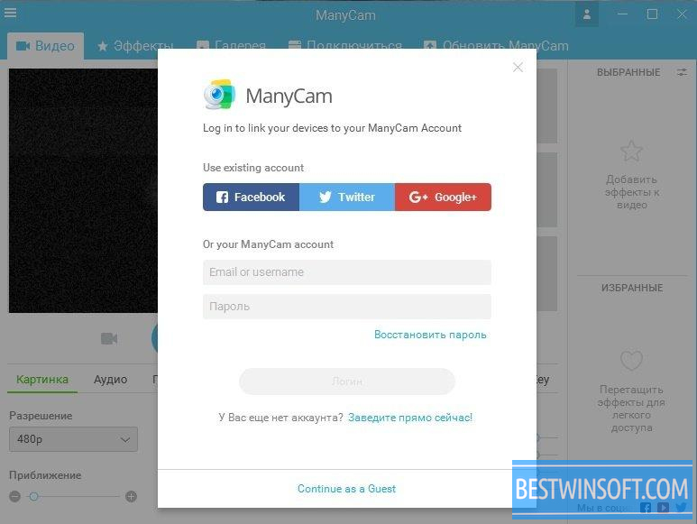 manycam for pc